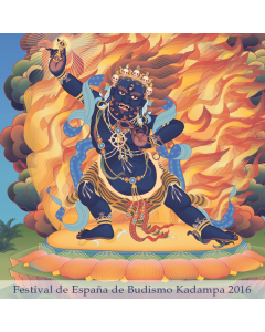 Festival Nacional de España 2016 - versión original