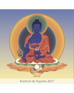 Festival Nacional de España 2017 - versión original