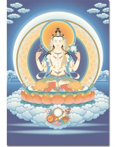 Avalokiteshvara (4-bras) 2 