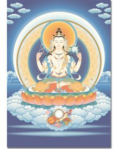 Avalokiteshvara  (2 bras) A6 - carte postale