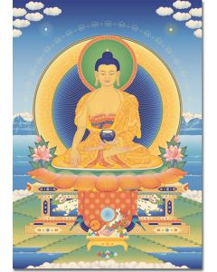 Buddha Shakyamuni 3 -  A4  small poster
