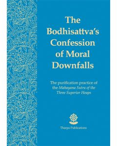 The Bodhisattva's Confession of Moral Downfalls - Booklet
