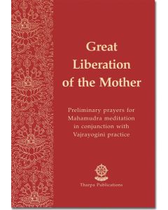 Great Liberation of the Mother - Booklet