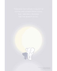 Meaningful Art - The Bodhisattva Vow - MEDIUM POSTER WITH QUOTE (500 x 700 mm)
