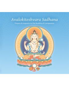Avalokiteshvara Sadhana - CD