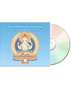 Avalokiteshvara Sadhana - Audio