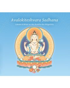 Avalokiteshvara Sadhana - CD