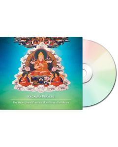 Kadampa Prayers - CD