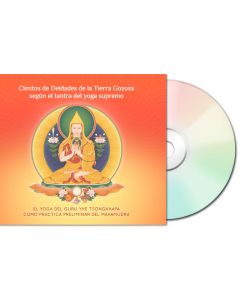 Cientos de Deidades de la Tierra Gozosa según el tantra del yoga supremo - Audio