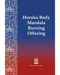 Heruka Body Mandala Burning Offering
