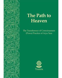 The Path to Heaven