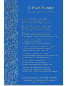 La prière libératrice - recto