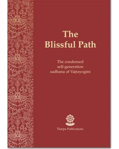 The Blissful Path - Booklet