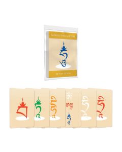Heilige Samenbuchstaben - Set von 7 - Minikarten
