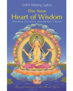 The New Heart of Wisdom - front cover