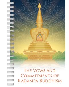 The Vows and Commitments of Kadampa Buddhism - Booklet