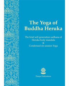 The Yoga of Buddha Heruka - Booklet