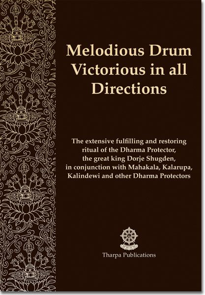 Melodious Drum
