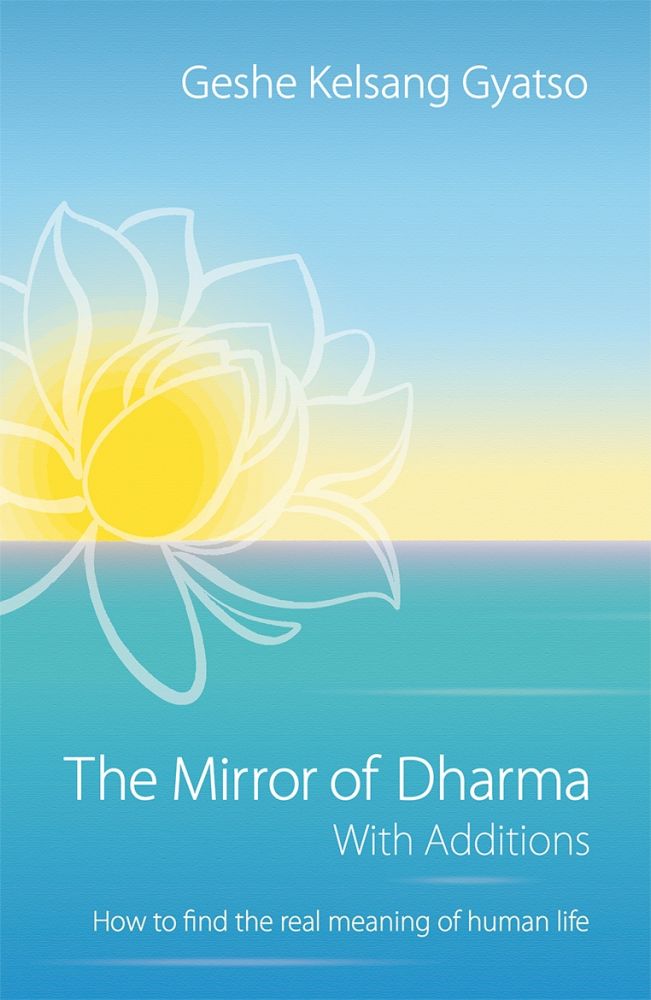 neuro dharma book