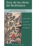 Guía de las obras del Bodhisatva – Cubierta anterior