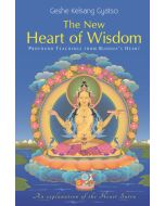 The New Heart of Wisdom 
