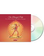 The Blissful Path - Audio