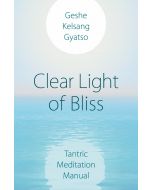 Clear Light of Bliss (3rd Edition) - Front Cover