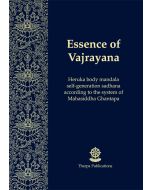 Essence of Vajrayana - Booklet