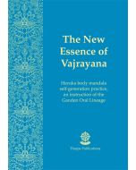 The New Essence of Vajrayana - Booklet