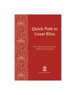 Quick Path to Great Bliss - Booklet 