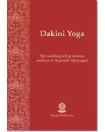 Dakini Yoga - Booklet
