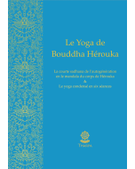 Le yoga de Bouddha Hérouka - livret