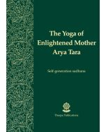 The Yoga of Enlightened Mother Arya Tara - Booklet