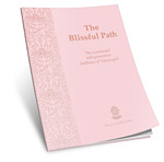 The Blissful Path