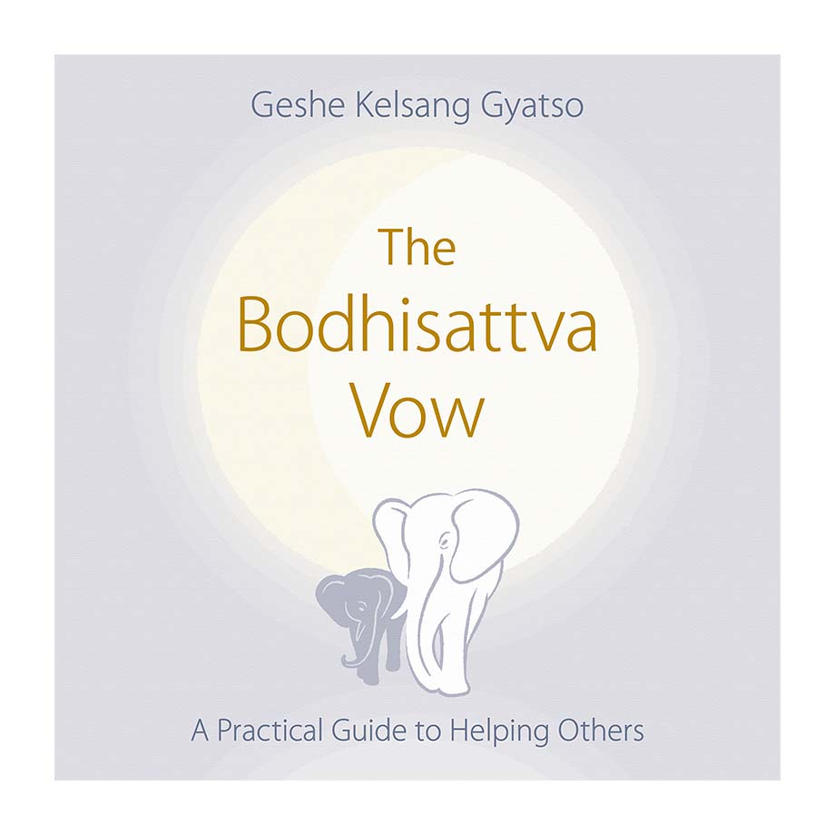 Bodhisattva-Vow_Audio-MP3-Cover-1600x1600_2021-05_WEB